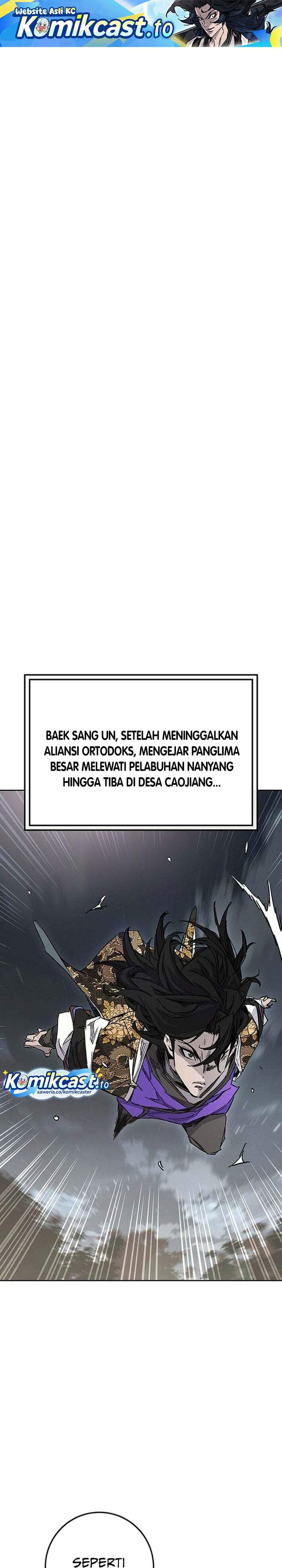 The Undefeatable Swordsman Chapter 301