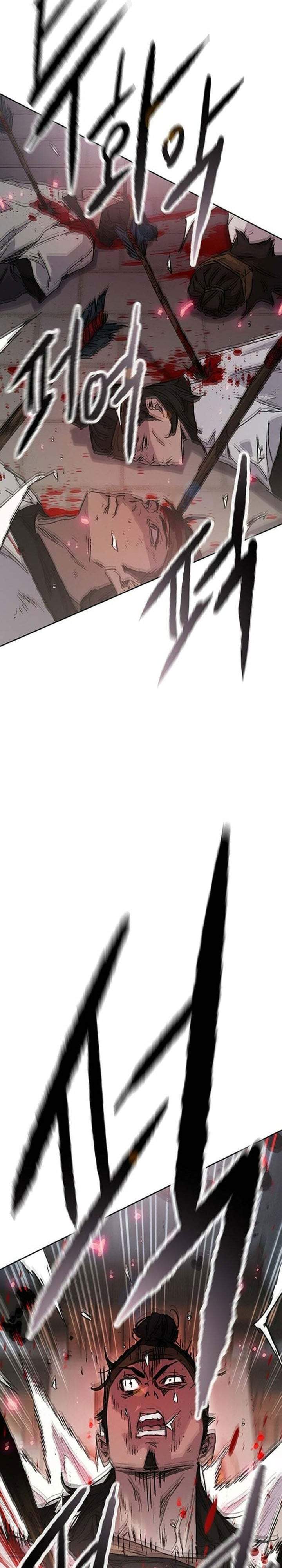 The Undefeatable Swordsman Chapter 301