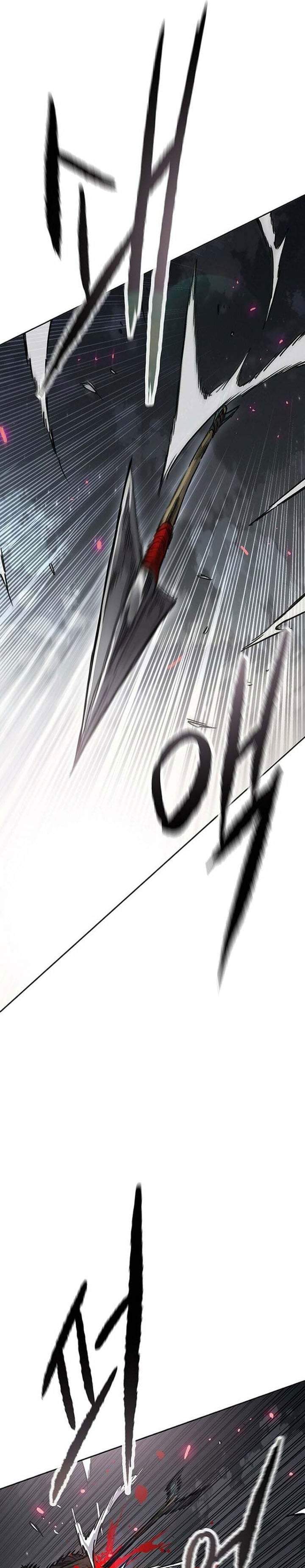 The Undefeatable Swordsman Chapter 301