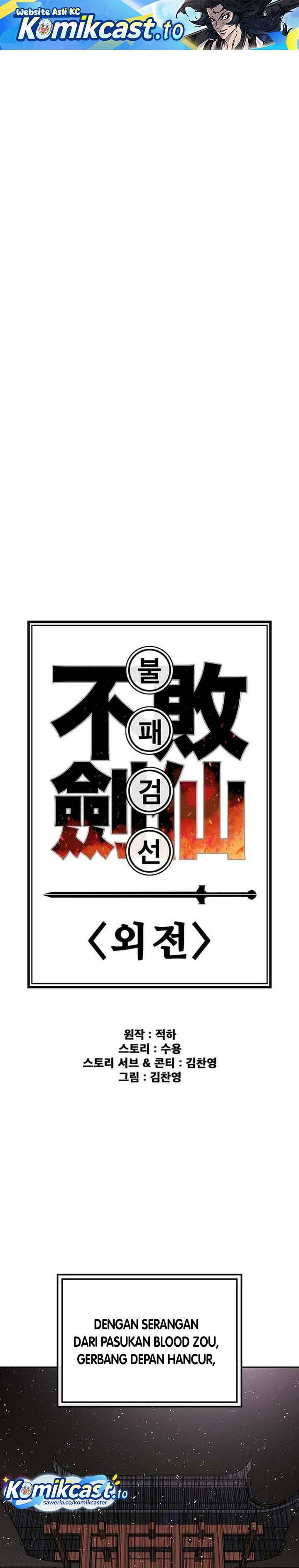 The Undefeatable Swordsman Chapter 302