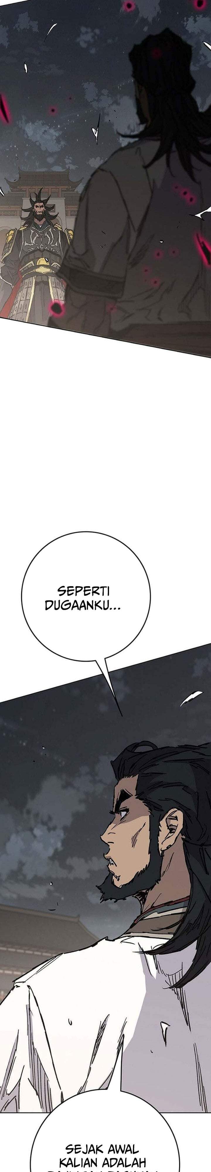 The Undefeatable Swordsman Chapter 303