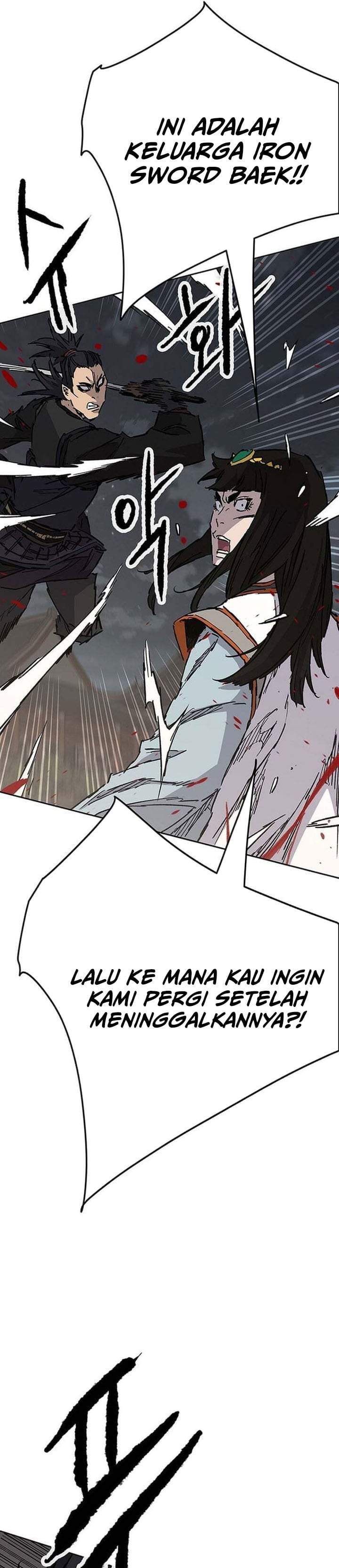 The Undefeatable Swordsman Chapter 303