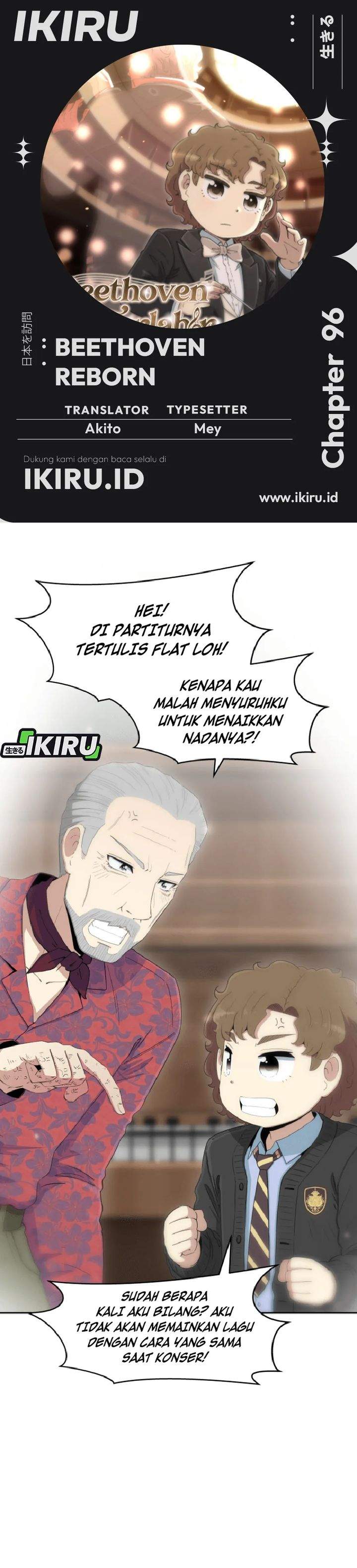 Beethoven Reborn Chapter 96