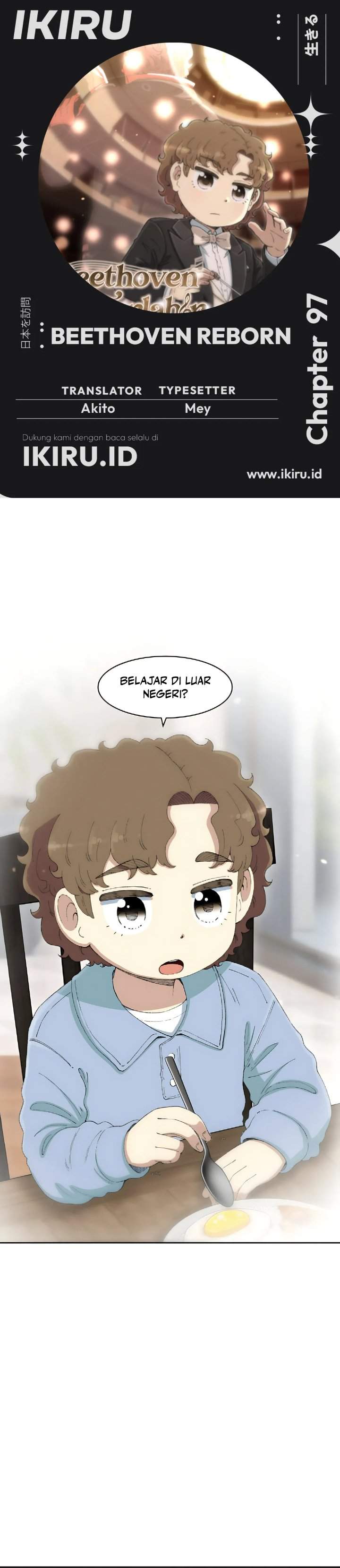 Beethoven Reborn Chapter 97