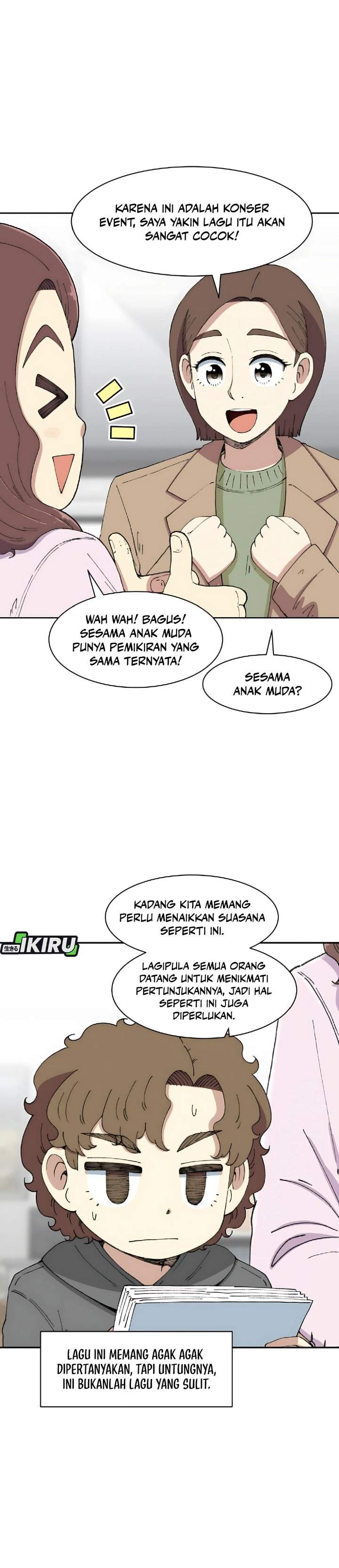 Beethoven Reborn Chapter 97