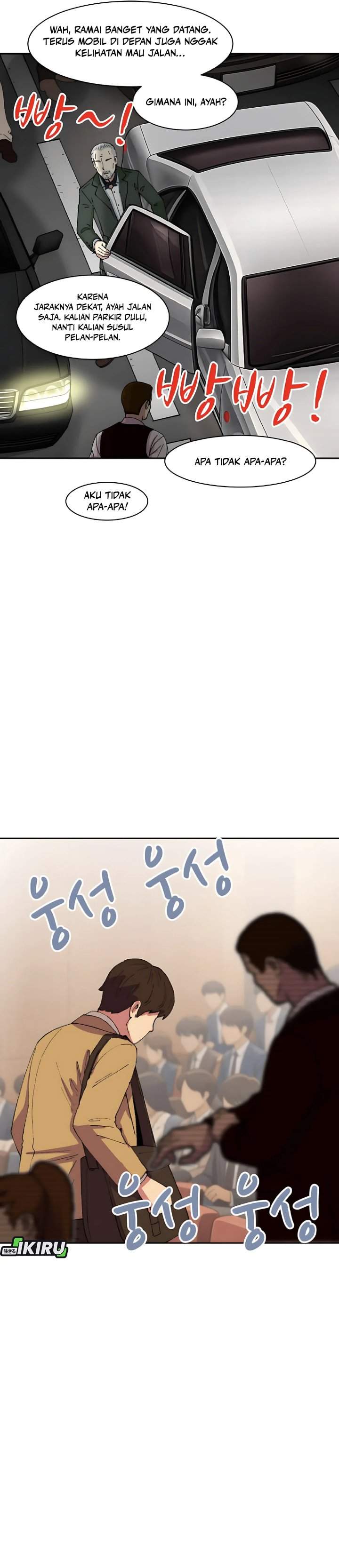 Beethoven Reborn Chapter 97