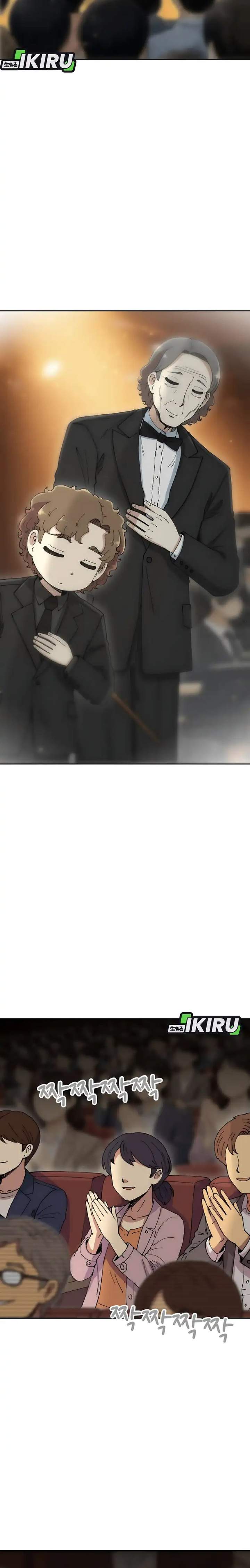 Beethoven Reborn Chapter 98