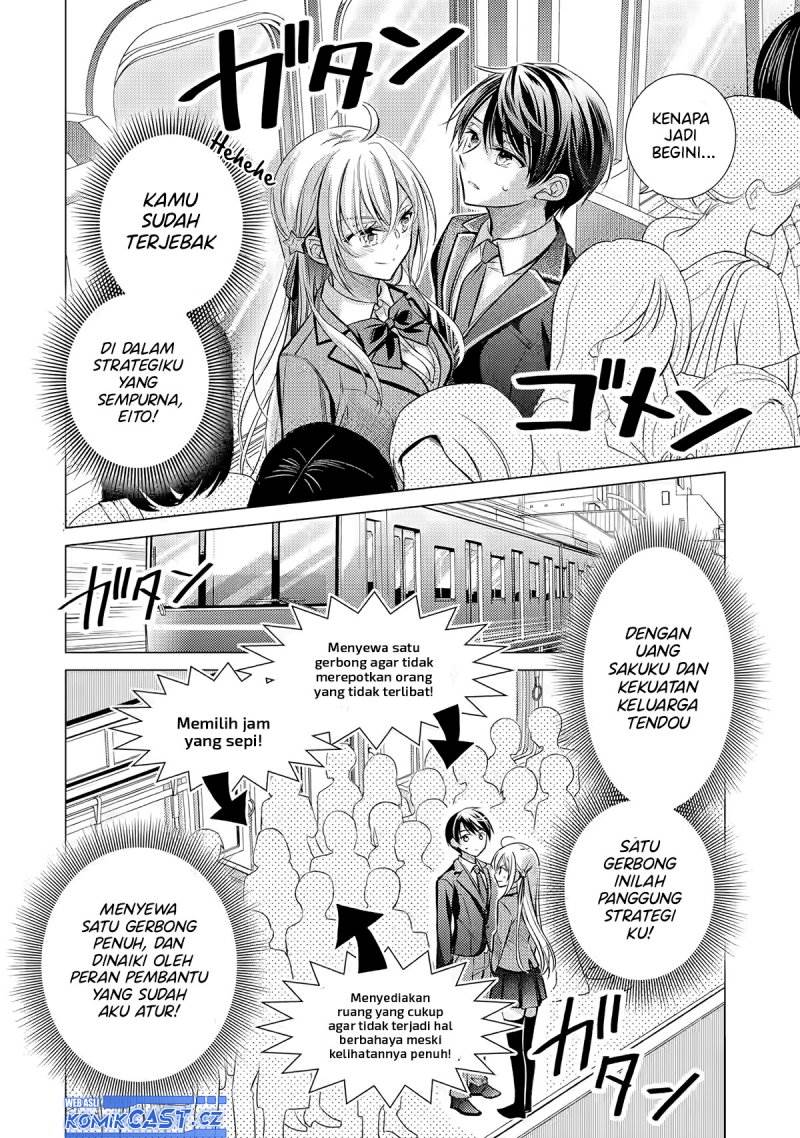 Ore ga Kokuhaku Sarete Kara , Ojou no Yousu ga Okashii Chapter 2