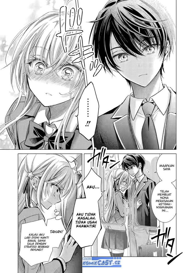 Ore ga Kokuhaku Sarete Kara , Ojou no Yousu ga Okashii Chapter 2