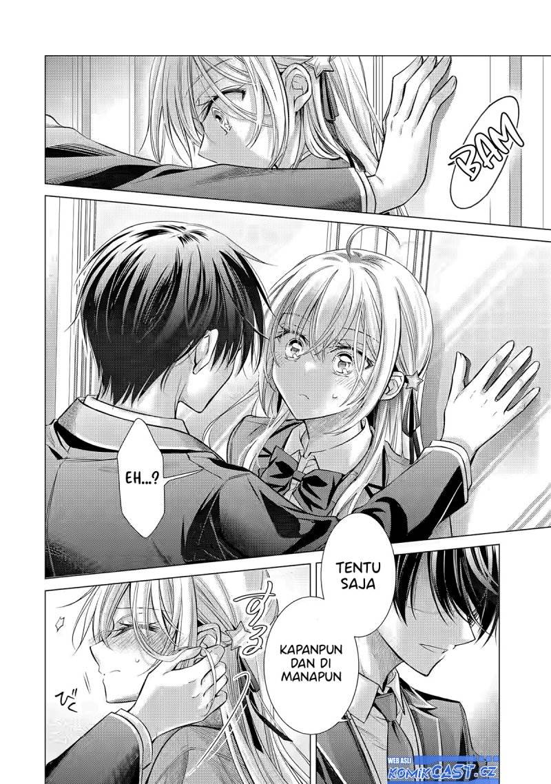 Ore ga Kokuhaku Sarete Kara , Ojou no Yousu ga Okashii Chapter 2