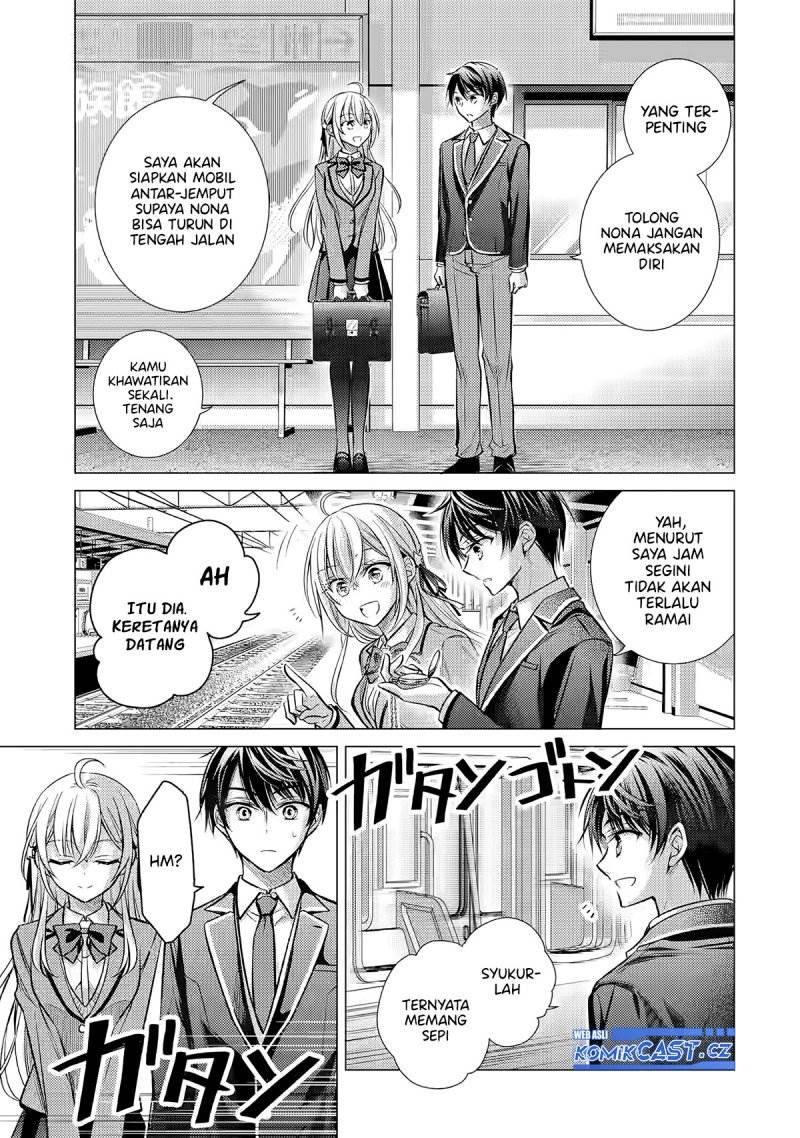 Ore ga Kokuhaku Sarete Kara , Ojou no Yousu ga Okashii Chapter 2