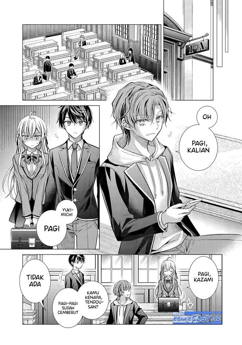 Ore ga Kokuhaku Sarete Kara , Ojou no Yousu ga Okashii Chapter 2