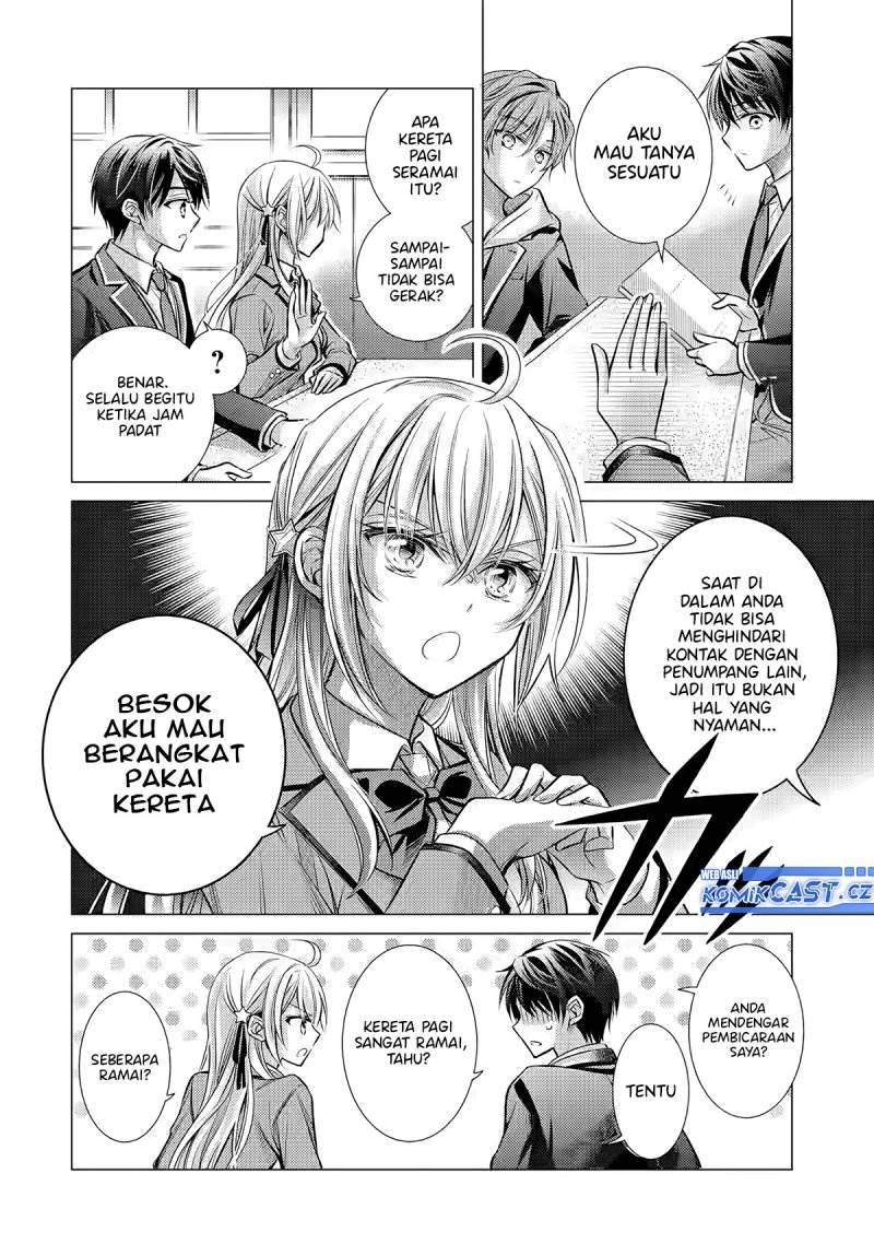 Ore ga Kokuhaku Sarete Kara , Ojou no Yousu ga Okashii Chapter 2