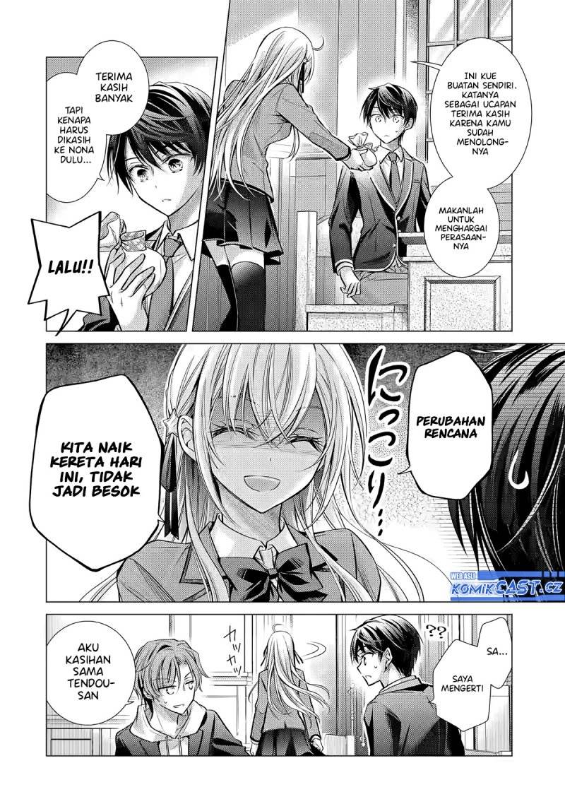 Ore ga Kokuhaku Sarete Kara , Ojou no Yousu ga Okashii Chapter 2