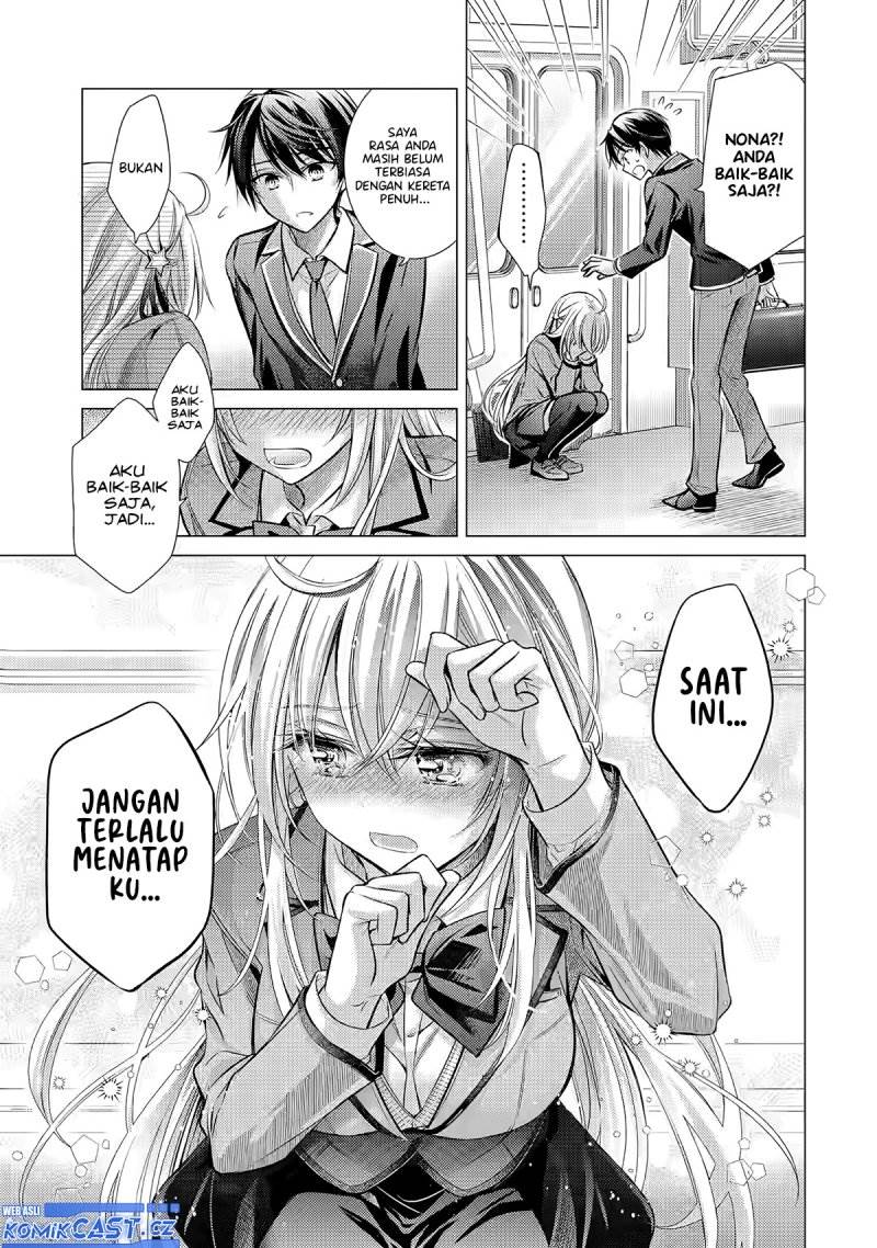Ore ga Kokuhaku Sarete Kara , Ojou no Yousu ga Okashii Chapter 2