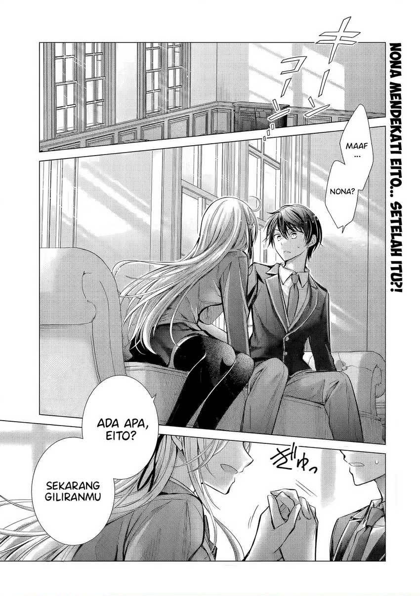 Ore ga Kokuhaku Sarete Kara , Ojou no Yousu ga Okashii Chapter 3