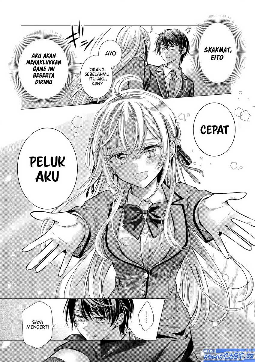Ore ga Kokuhaku Sarete Kara , Ojou no Yousu ga Okashii Chapter 3