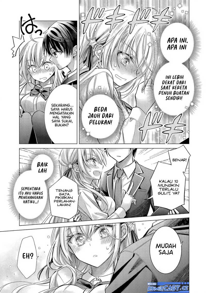 Ore ga Kokuhaku Sarete Kara , Ojou no Yousu ga Okashii Chapter 3