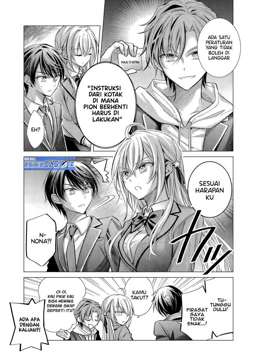Ore ga Kokuhaku Sarete Kara , Ojou no Yousu ga Okashii Chapter 3