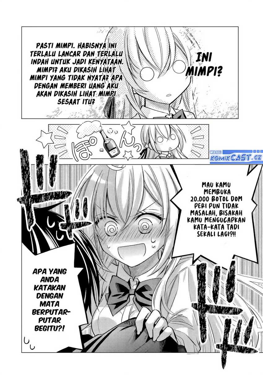 Ore ga Kokuhaku Sarete Kara , Ojou no Yousu ga Okashii Chapter 3