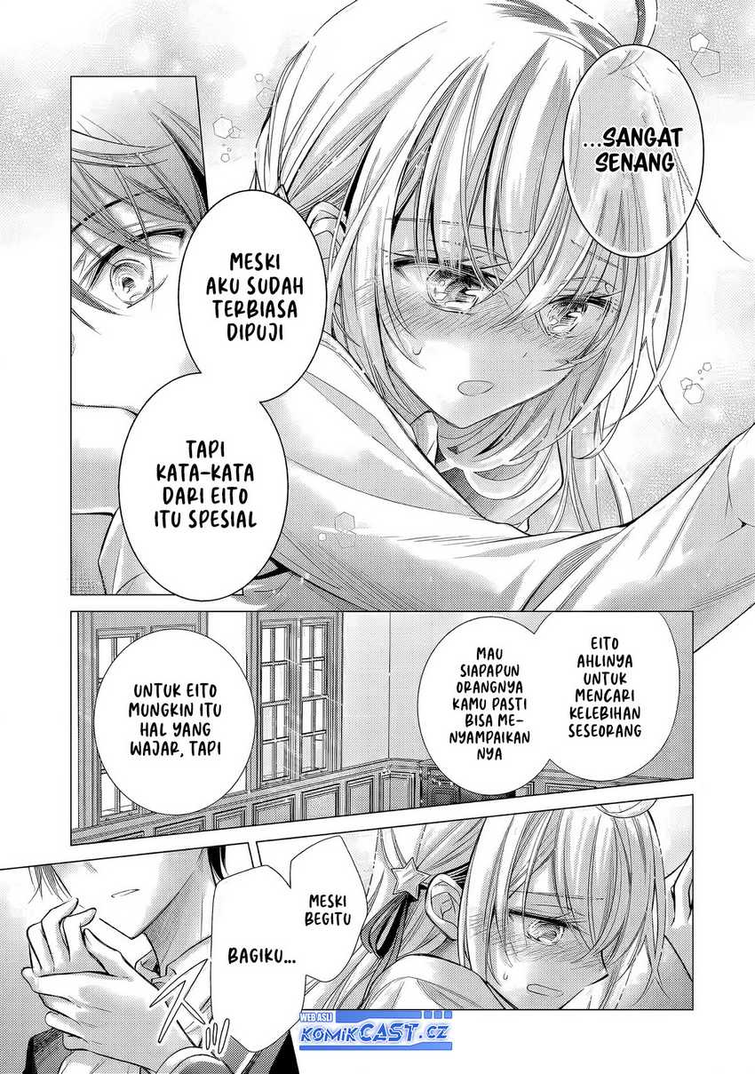 Ore ga Kokuhaku Sarete Kara , Ojou no Yousu ga Okashii Chapter 3