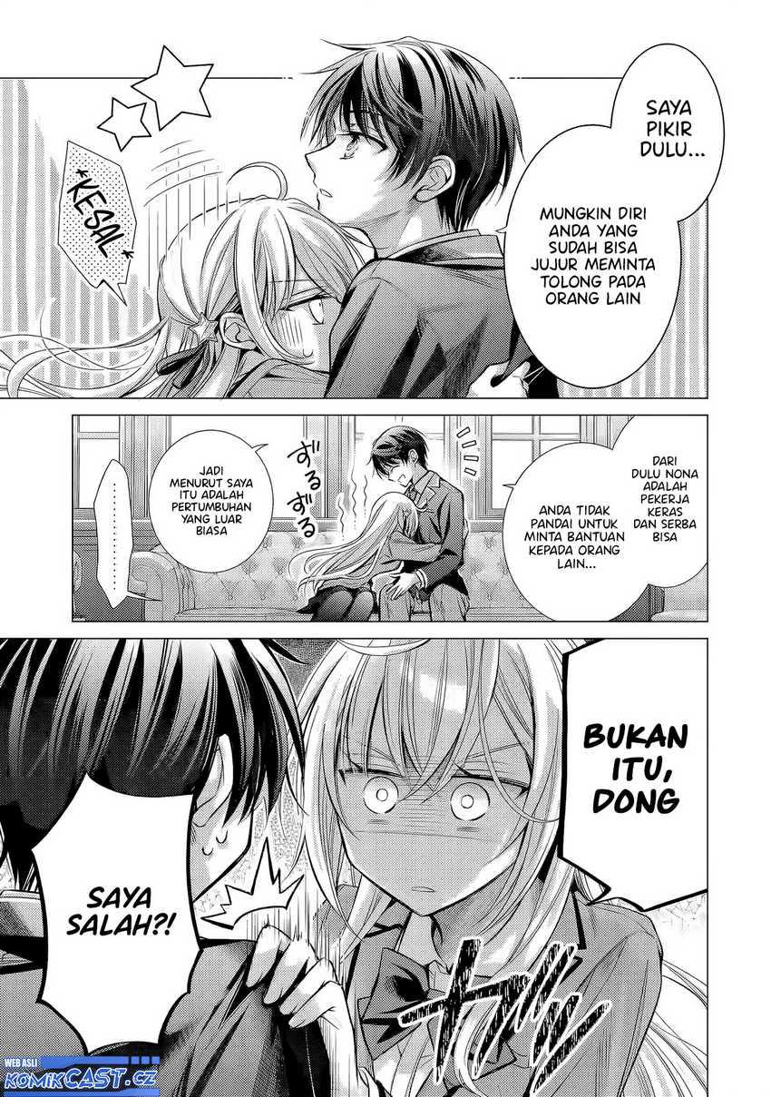 Ore ga Kokuhaku Sarete Kara , Ojou no Yousu ga Okashii Chapter 3