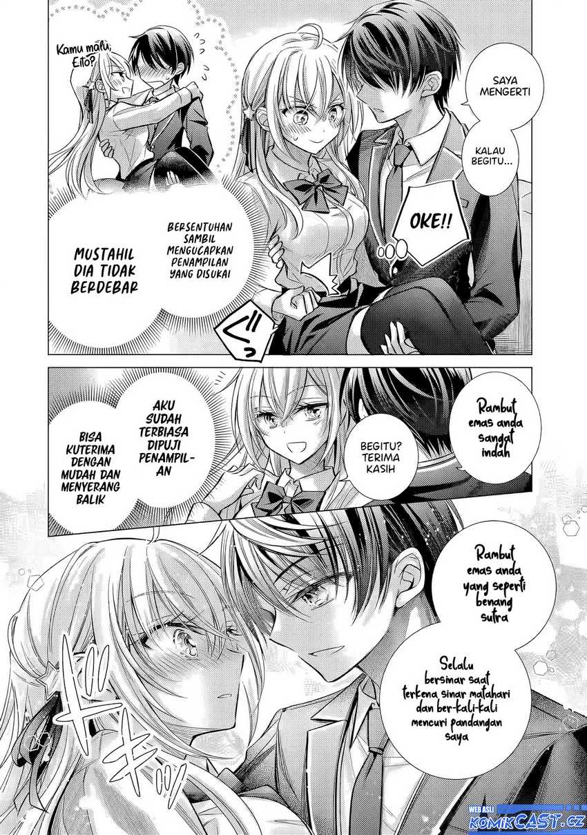 Ore ga Kokuhaku Sarete Kara , Ojou no Yousu ga Okashii Chapter 3