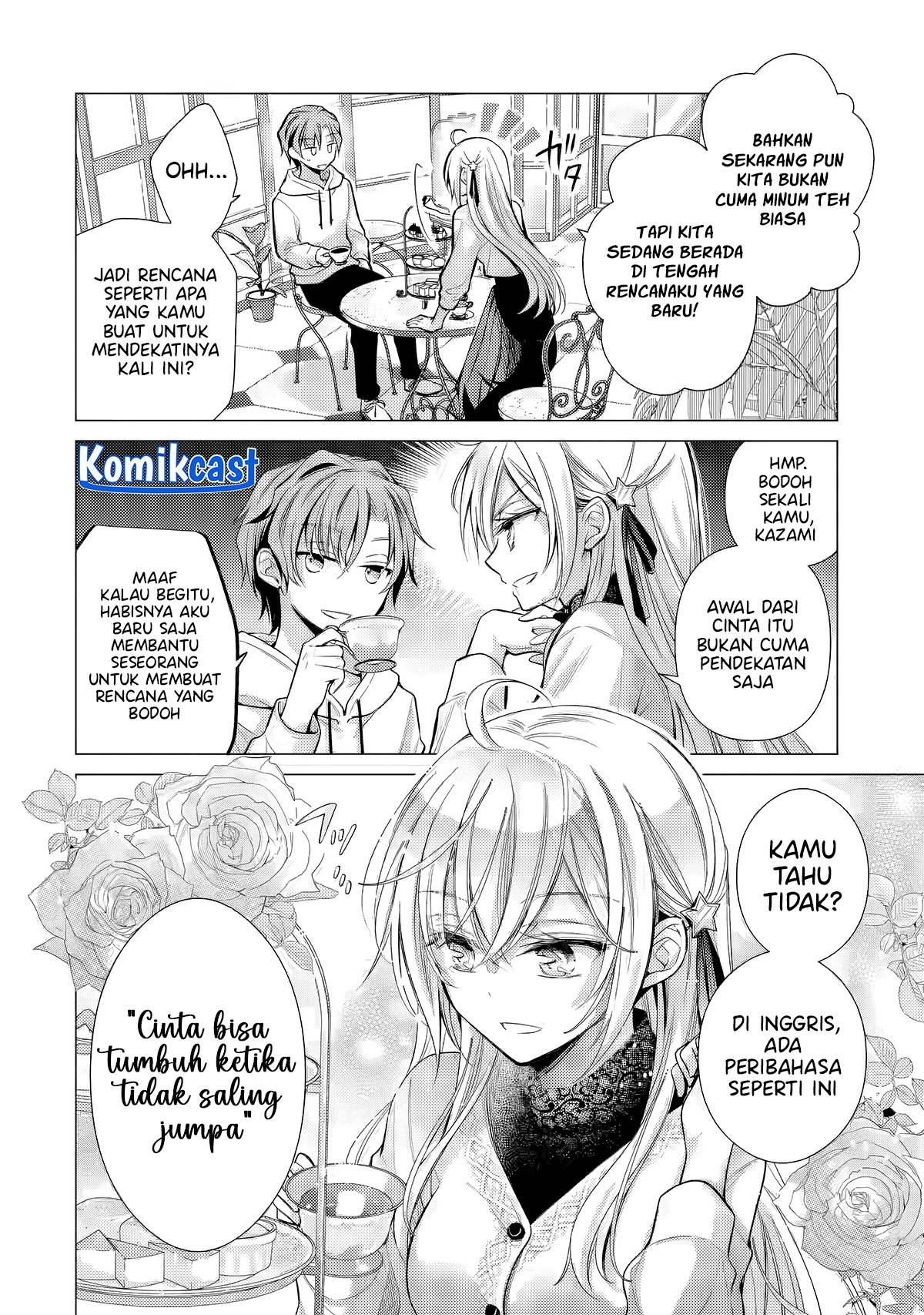 Ore ga Kokuhaku Sarete Kara , Ojou no Yousu ga Okashii Chapter 4.1