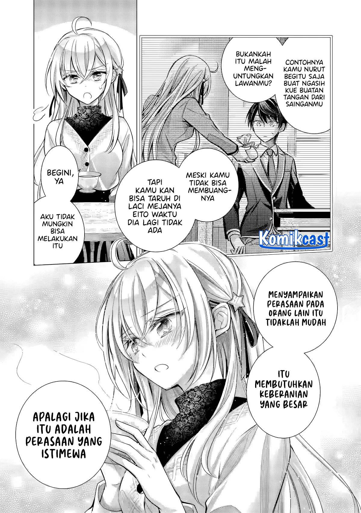 Ore ga Kokuhaku Sarete Kara , Ojou no Yousu ga Okashii Chapter 4.1