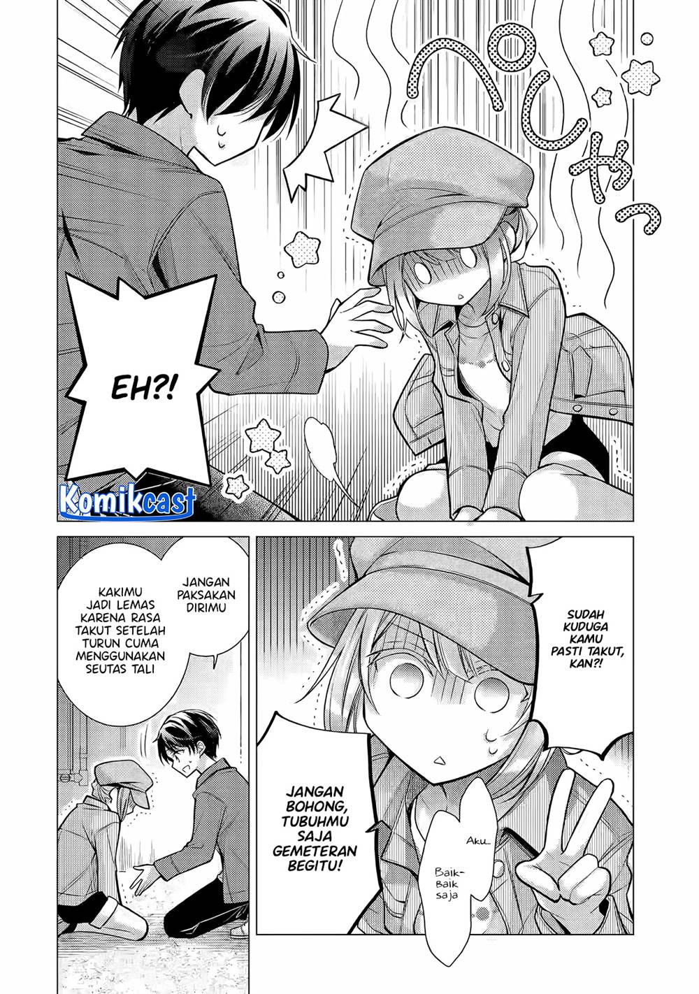 Ore ga Kokuhaku Sarete Kara , Ojou no Yousu ga Okashii Chapter 4.3