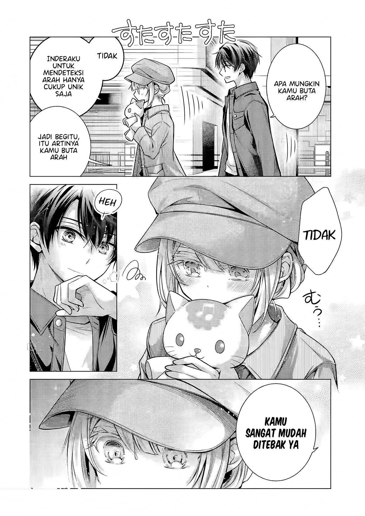 Ore ga Kokuhaku Sarete Kara , Ojou no Yousu ga Okashii Chapter 5.1