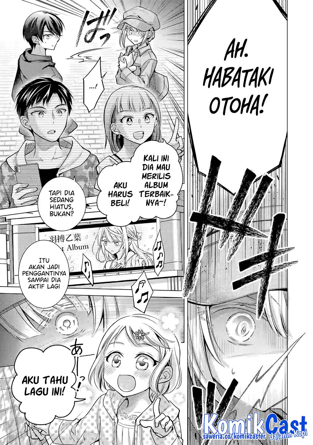 Ore ga Kokuhaku Sarete Kara , Ojou no Yousu ga Okashii Chapter 5.2