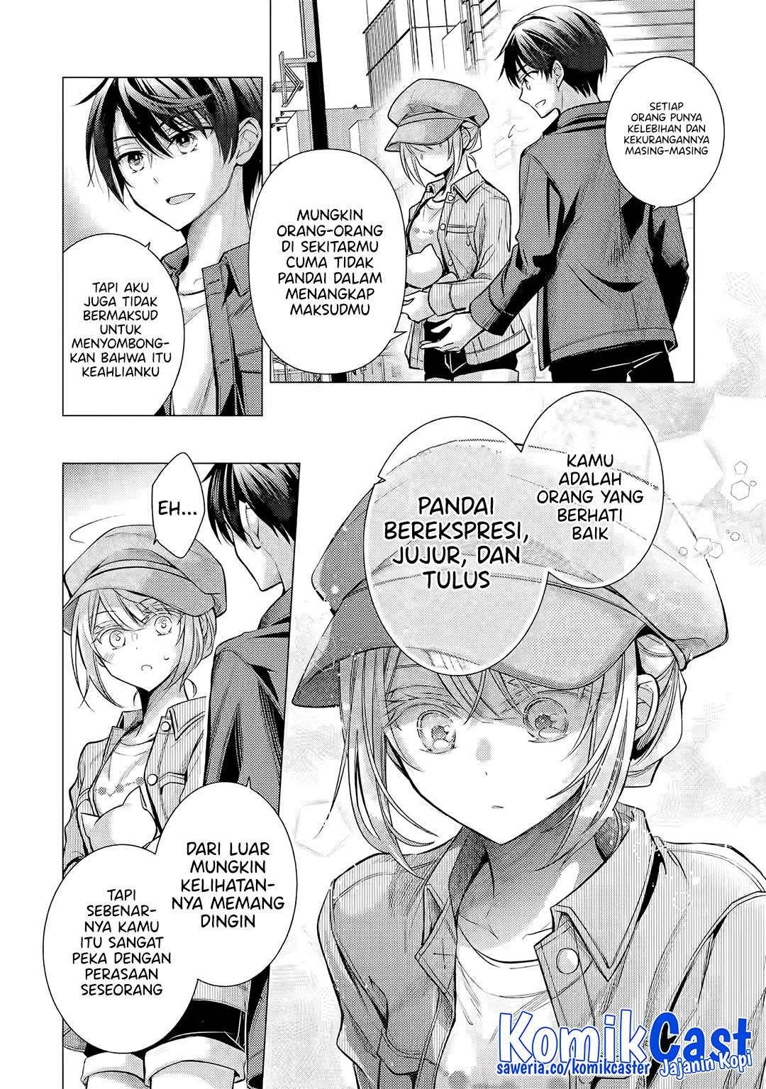 Ore ga Kokuhaku Sarete Kara , Ojou no Yousu ga Okashii Chapter 5.2