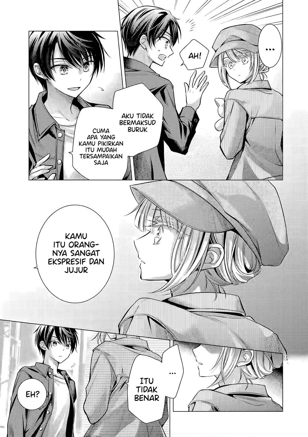 Ore ga Kokuhaku Sarete Kara , Ojou no Yousu ga Okashii Chapter 5.2