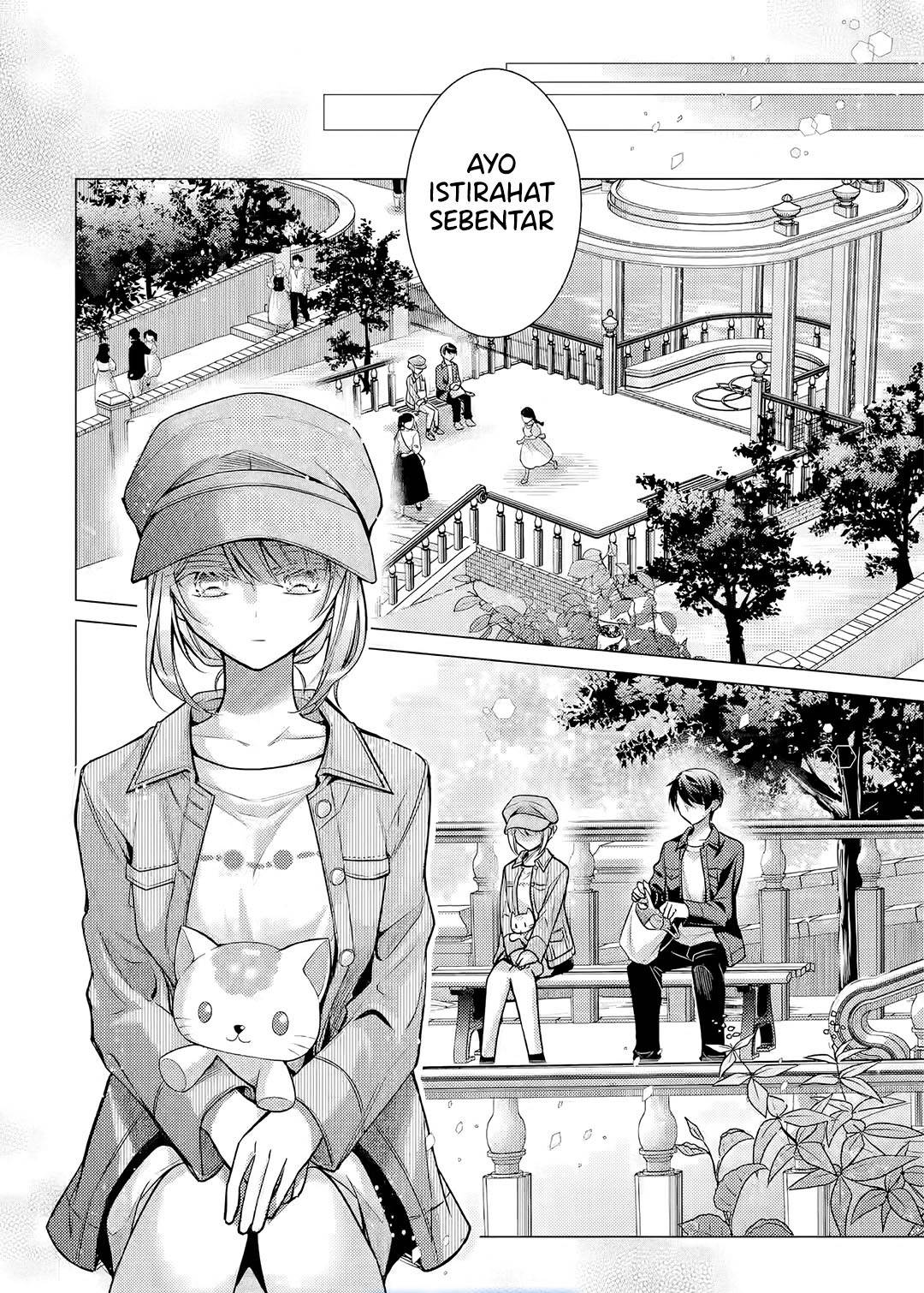 Ore ga Kokuhaku Sarete Kara , Ojou no Yousu ga Okashii Chapter 5.2