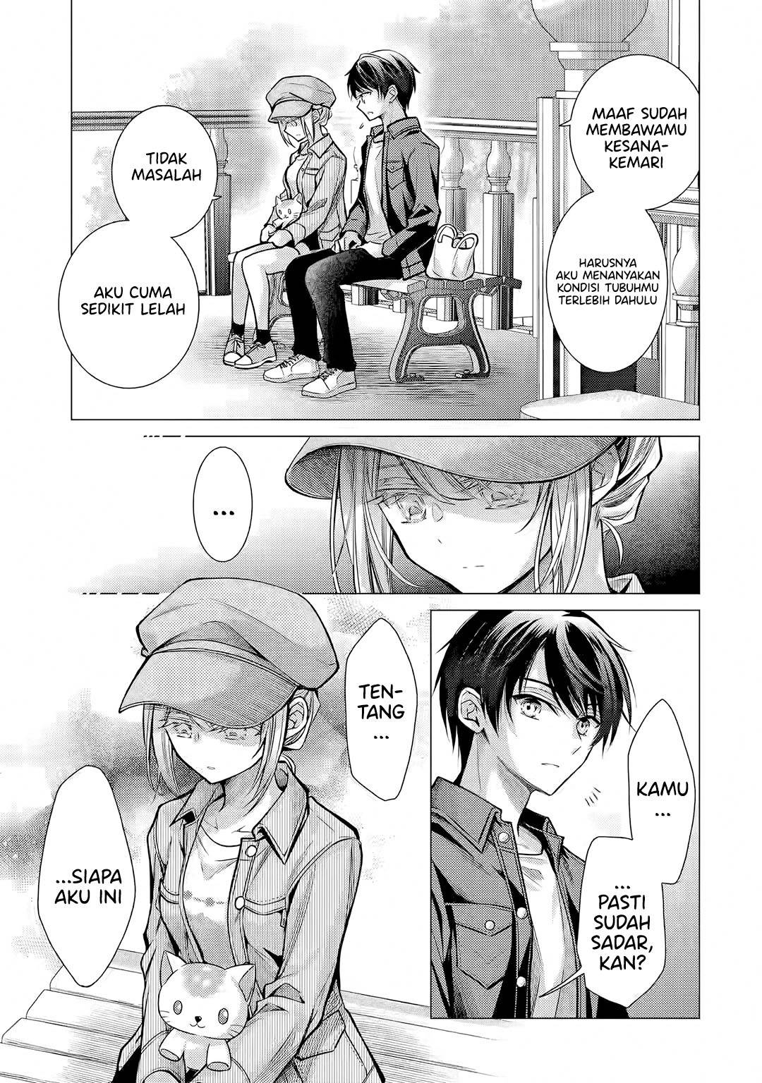 Ore ga Kokuhaku Sarete Kara , Ojou no Yousu ga Okashii Chapter 5.3
