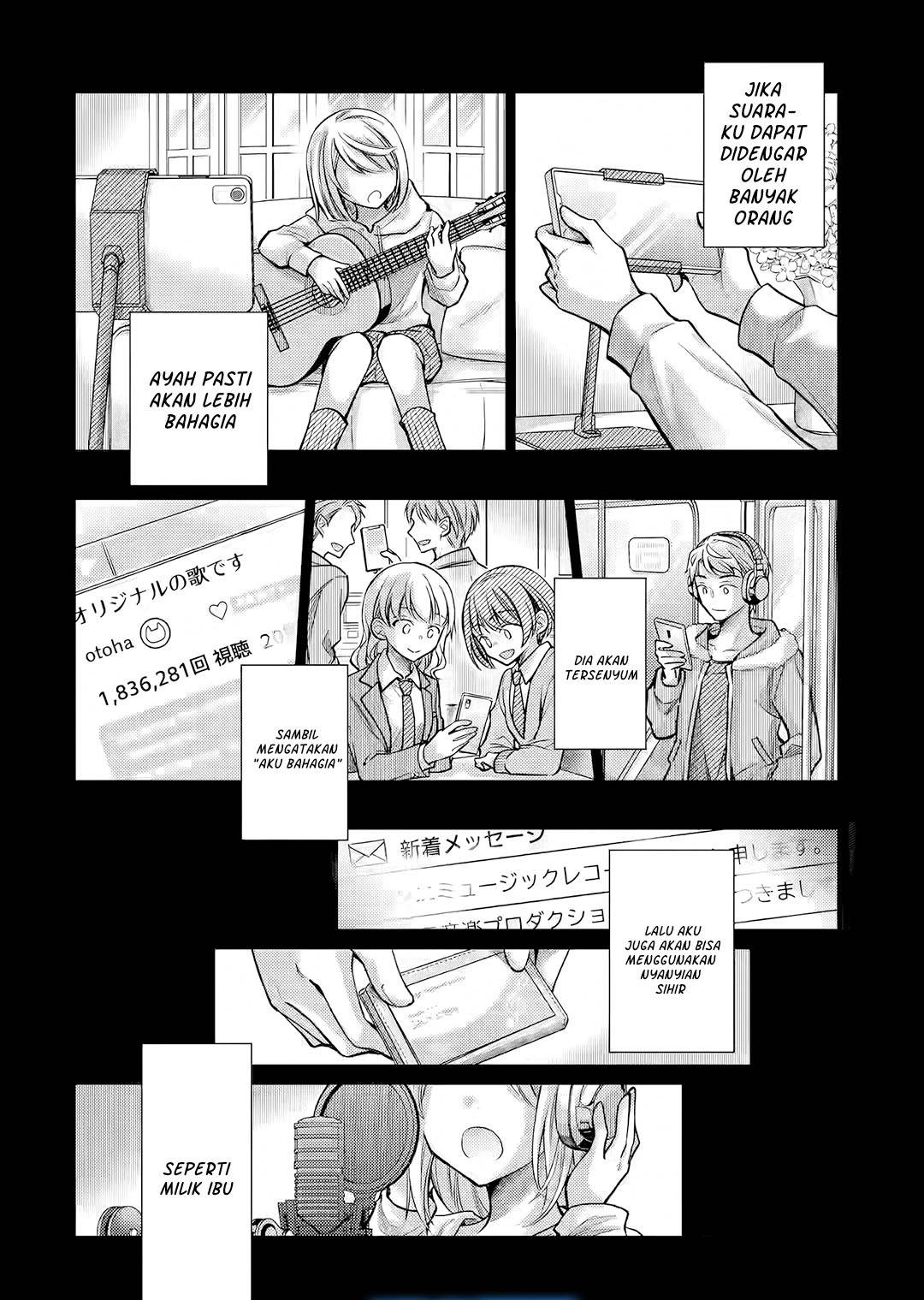 Ore ga Kokuhaku Sarete Kara , Ojou no Yousu ga Okashii Chapter 5.3
