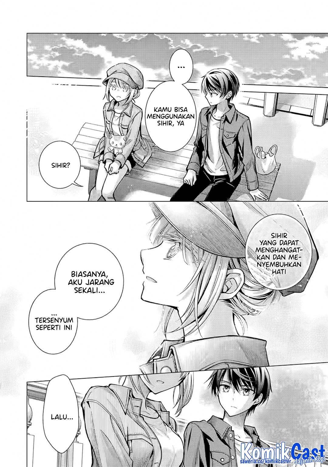Ore ga Kokuhaku Sarete Kara , Ojou no Yousu ga Okashii Chapter 5.3
