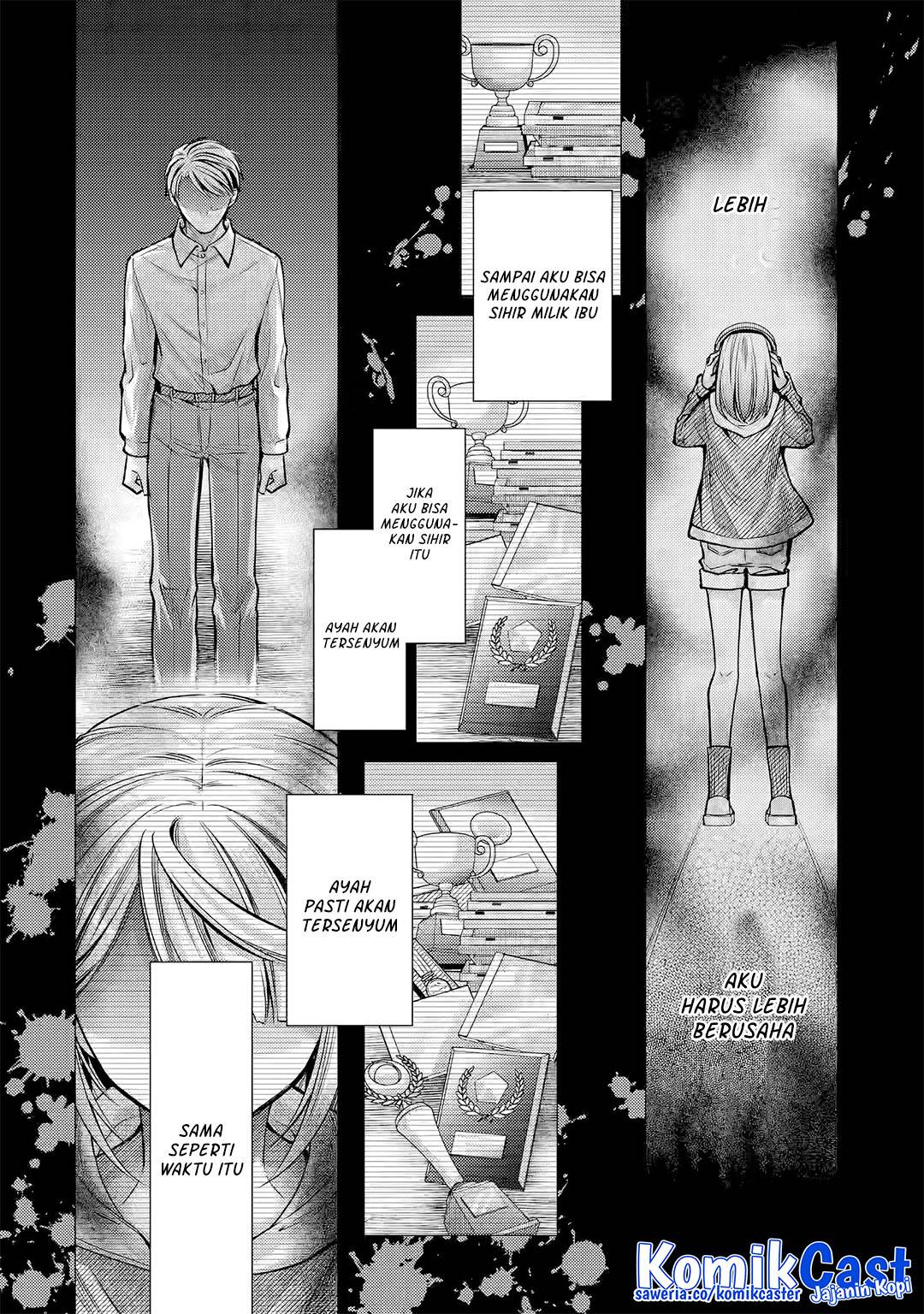 Ore ga Kokuhaku Sarete Kara , Ojou no Yousu ga Okashii Chapter 5.4