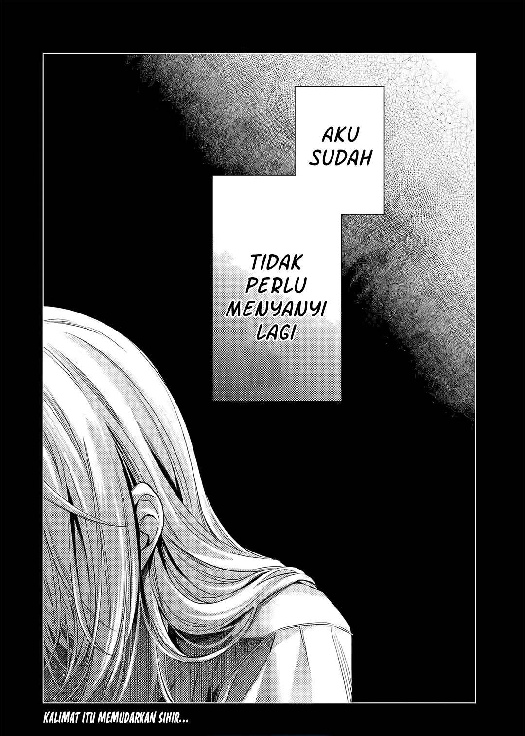 Ore ga Kokuhaku Sarete Kara , Ojou no Yousu ga Okashii Chapter 5.4