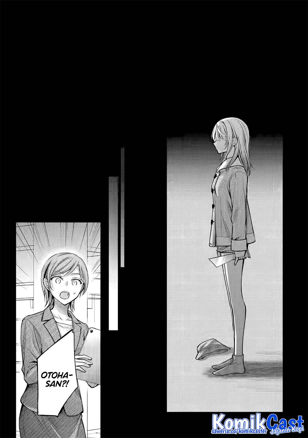Ore ga Kokuhaku Sarete Kara , Ojou no Yousu ga Okashii Chapter 5.4