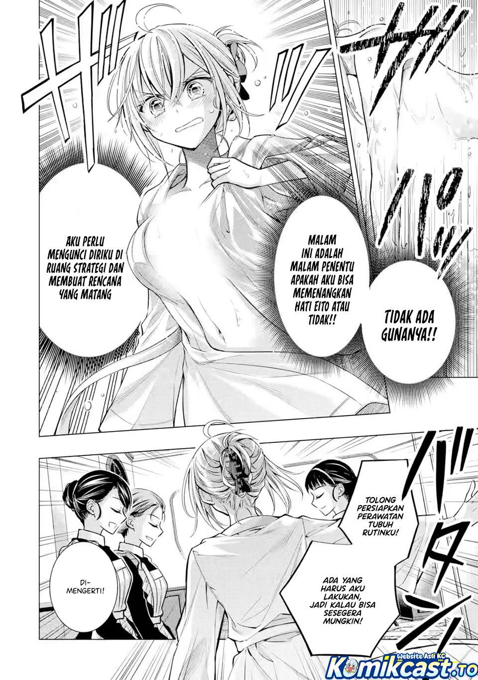 Ore ga Kokuhaku Sarete Kara , Ojou no Yousu ga Okashii Chapter 7