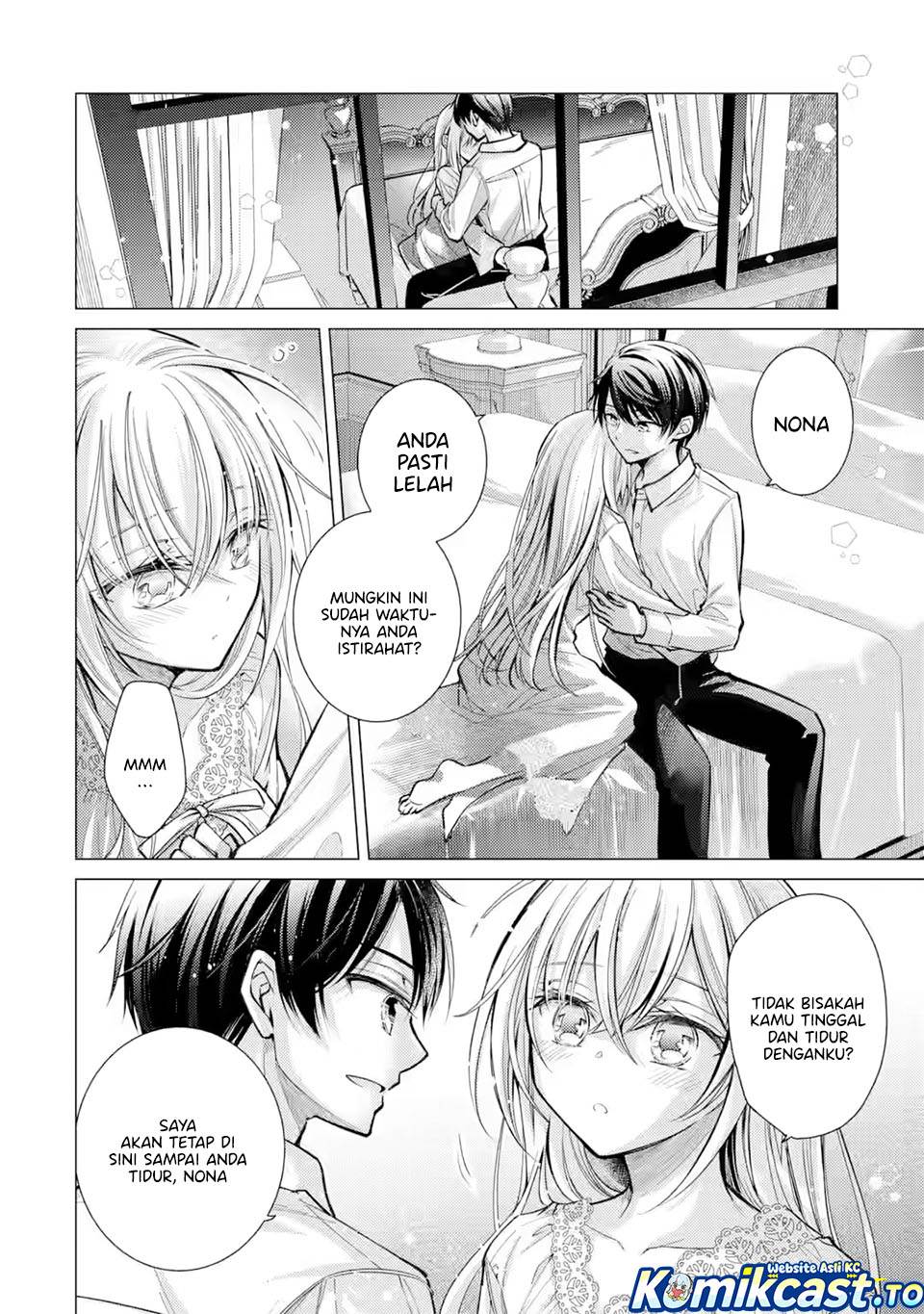 Ore ga Kokuhaku Sarete Kara , Ojou no Yousu ga Okashii Chapter 7