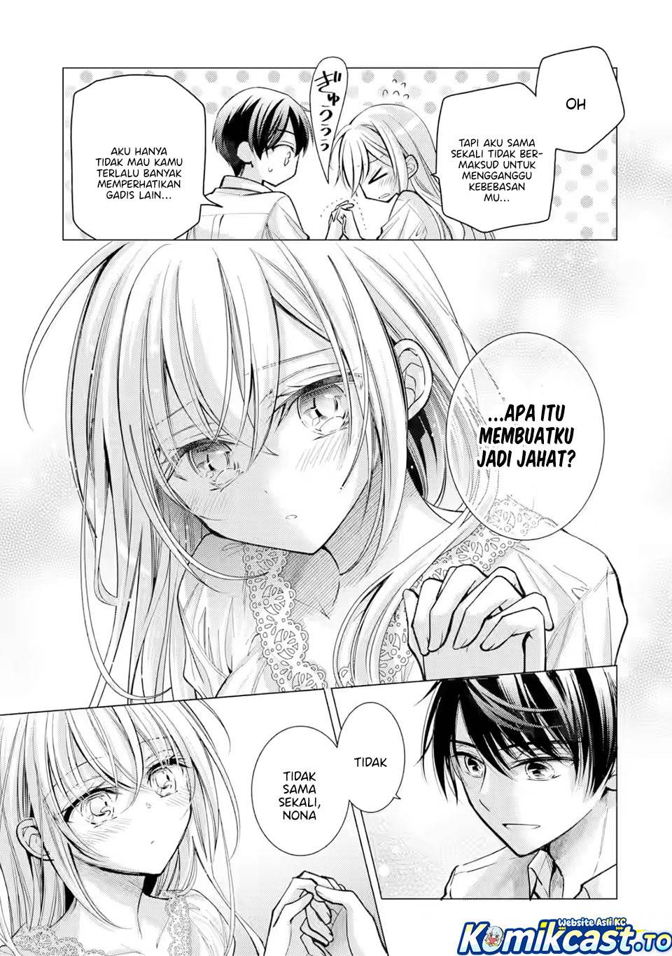 Ore ga Kokuhaku Sarete Kara , Ojou no Yousu ga Okashii Chapter 7