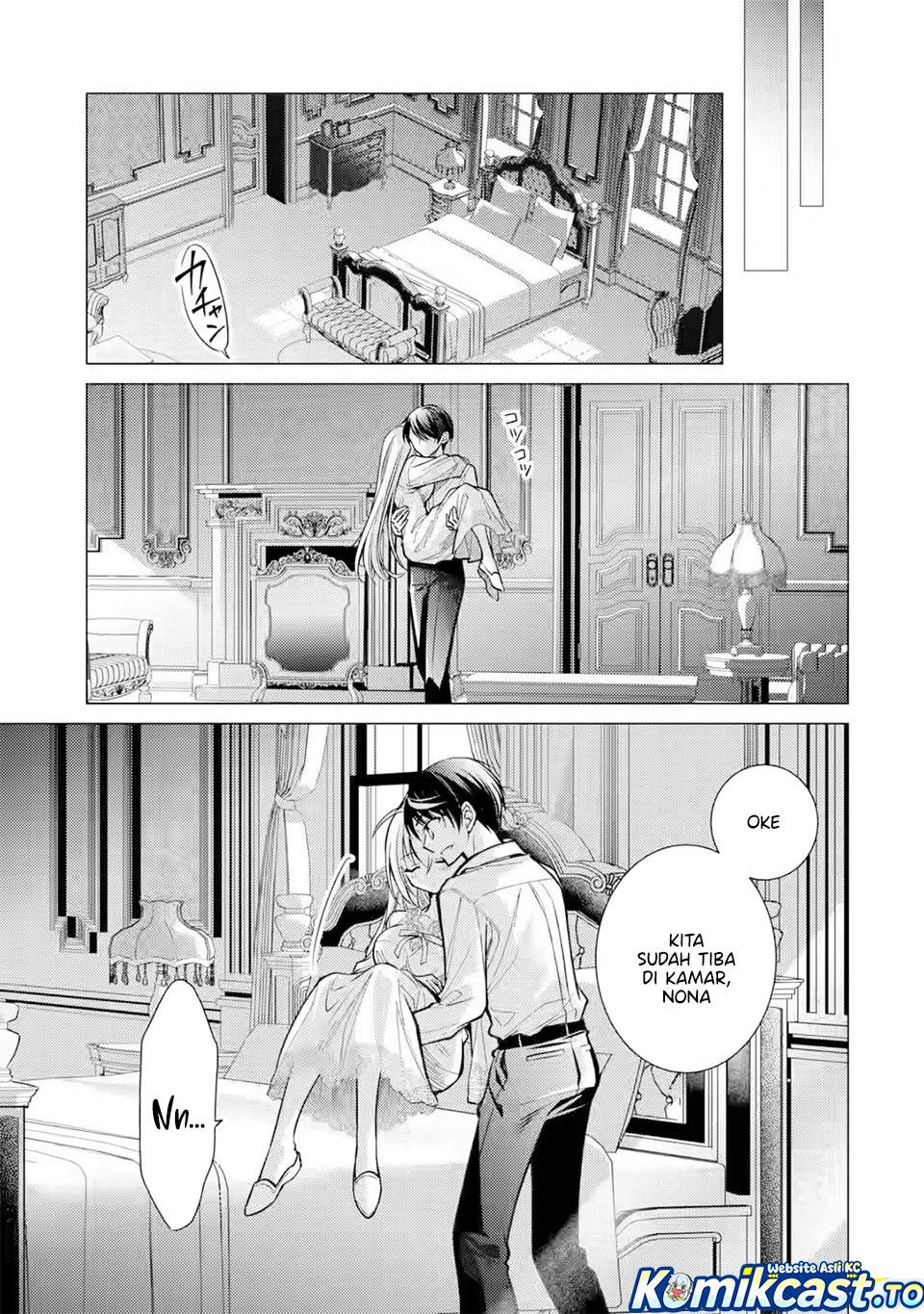Ore ga Kokuhaku Sarete Kara , Ojou no Yousu ga Okashii Chapter 7
