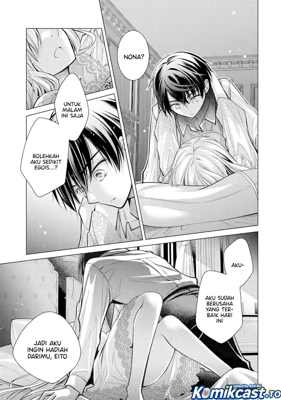Ore ga Kokuhaku Sarete Kara , Ojou no Yousu ga Okashii Chapter 7