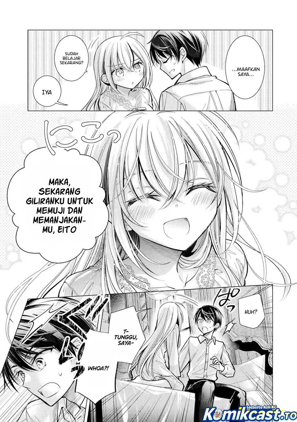 Ore ga Kokuhaku Sarete Kara , Ojou no Yousu ga Okashii Chapter 7
