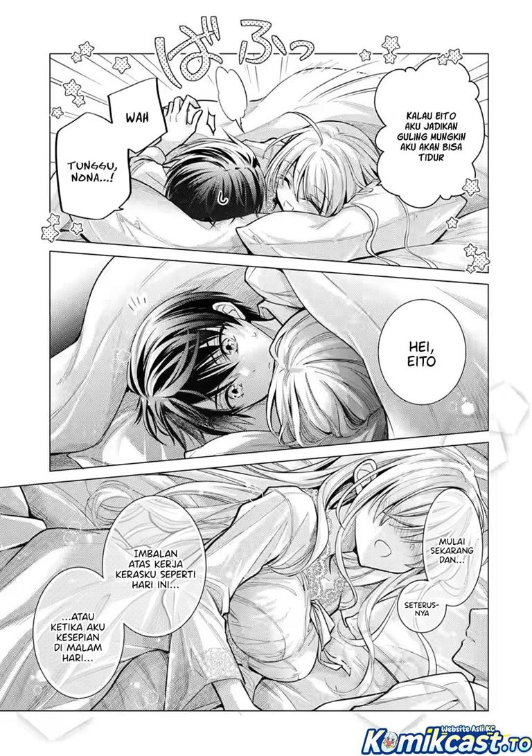 Ore ga Kokuhaku Sarete Kara , Ojou no Yousu ga Okashii Chapter 8