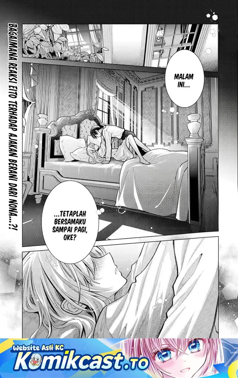 Ore ga Kokuhaku Sarete Kara , Ojou no Yousu ga Okashii Chapter 8