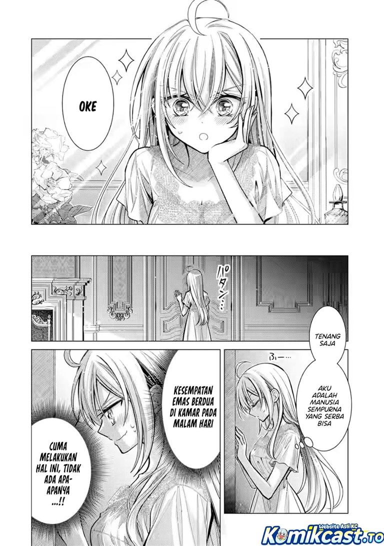 Ore ga Kokuhaku Sarete Kara , Ojou no Yousu ga Okashii Chapter 8